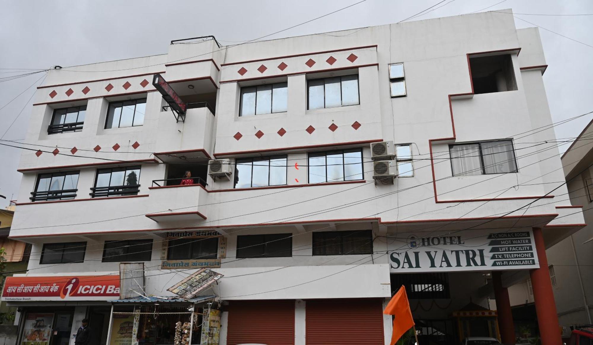 Hotel Sai Yatri Trimbak Bagian luar foto